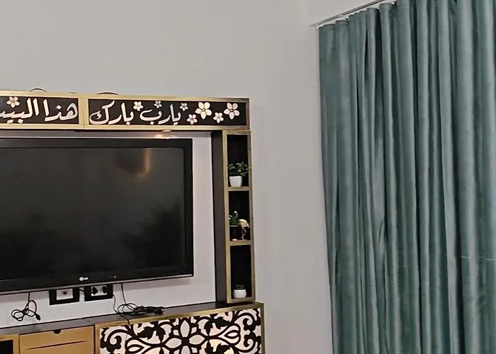 Apartment المتنزه